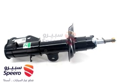 صورة القطعة