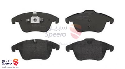 طقم فحمات فرامل امامية