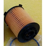 صورة فلتر زيت مكينة