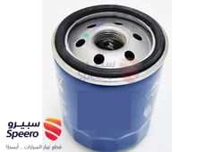 صورة القطعة