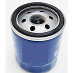 صورة فلتر زيت مكينة