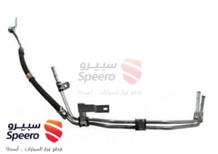 صورة القطعة