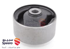 صورة القطعة