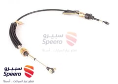 صورة القطعة