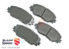 صورة القطعة