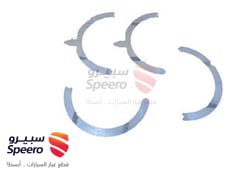 صورة القطعة