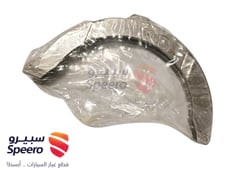 صورة القطعة