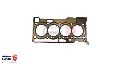 Engine Head Gasket
