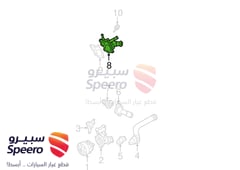 صورة القطعة