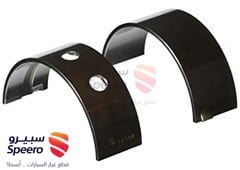 صورة القطعة