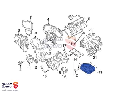 Engine Oil Pan - 111109N00B