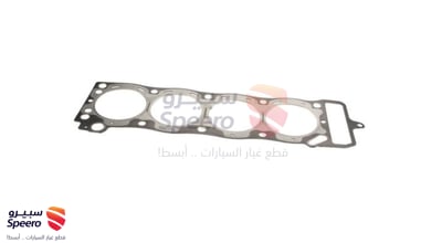 وجه راس مكينة