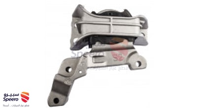 Right Front Engine Mount