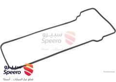 صورة القطعة