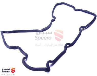 Valve Cover Gasket - 1121431030