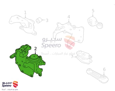 Front Left Engine Mount - 112204BA1A