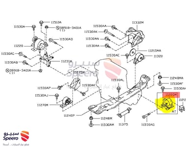كرسي قير - 1122095F0B