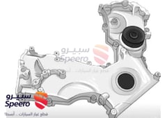 صورة القطعة