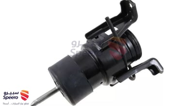 Rear Engine Mount