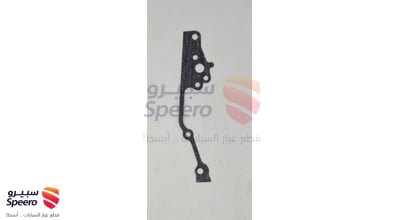 وجه