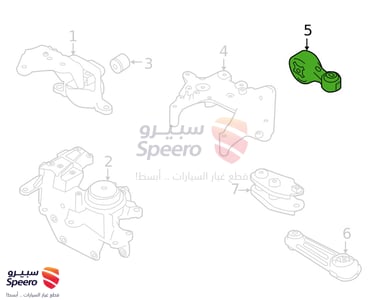 كرسي مكينة امامي - 113504BA0A