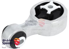 صورة القطعة