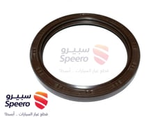 صورة القطعة