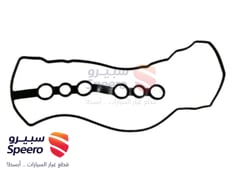 صورة القطعة