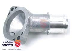 صورة القطعة