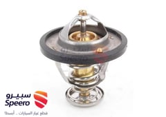 صورة القطعة