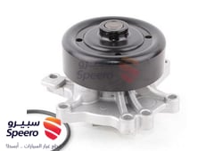 صورة القطعة