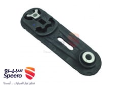 صورة القطعة