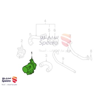 طرمبة ماء - 11517586925