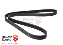 صورة القطعة