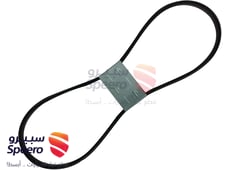 صورة القطعة