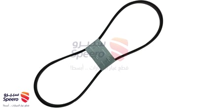 سير مكينة