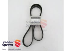 صورة القطعة