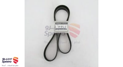 سير مكينة