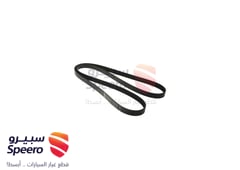 صورة القطعة