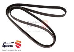 صورة القطعة