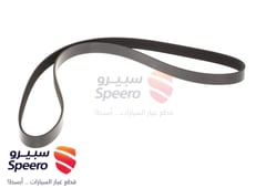 صورة القطعة