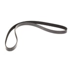 صورة سير مكينة