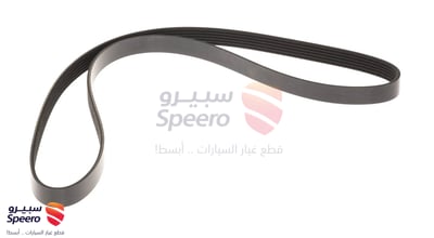 سير مكينة