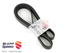 صورة القطعة