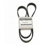 صورة سير مكينة