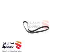 صورة القطعة