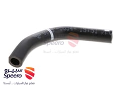 صورة القطعة