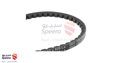 سير كمبروسر