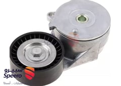 صورة القطعة