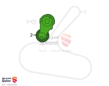 Engine Belt Tensioner - 119556CA0B